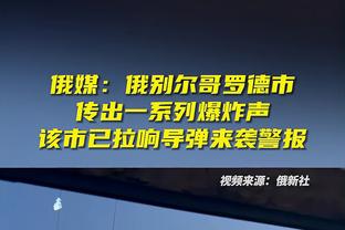 特邀中国香港球员谈战迈阿密国际：很兴奋，期待与世界级球星交手