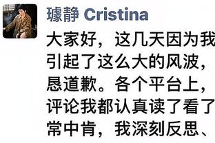 瓦茨克：贝林厄姆想去皇马又有高报价，你不能毁掉行事正确的球员