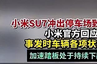 安布罗西尼：国米可能受到意超杯影响，尤文有望在积分榜上反超