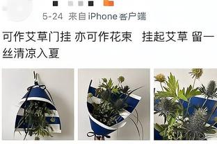 加泰电台：巴尔德本赛季表现不佳是心理问题，不是身体问题