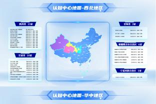 斯基拉：利雅得青年人推动签下波利塔诺，将与那不勒斯会面